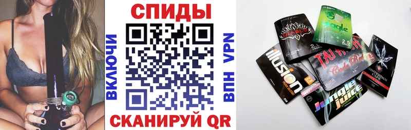 Бутират жидкий экстази  Купить где  Новосибирск 