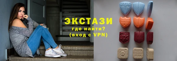стаф Арсеньев