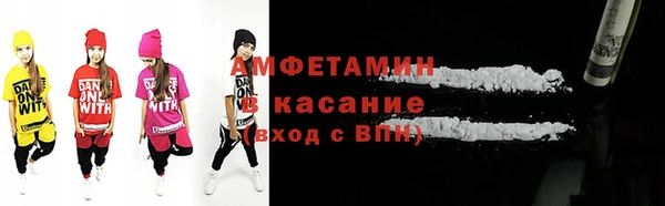 дживик Армянск