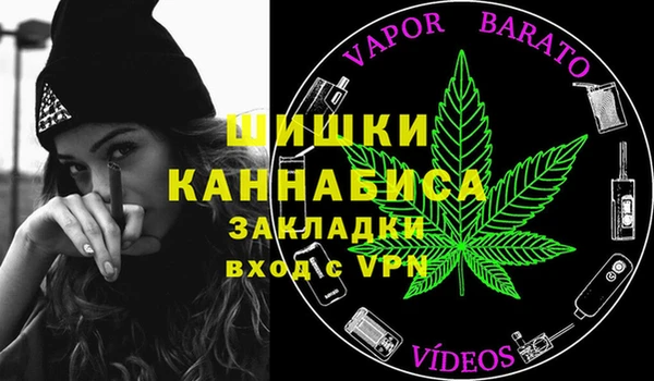 MDMA Аркадак