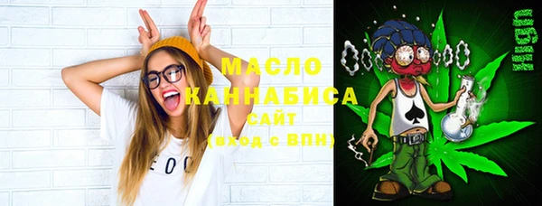 стаф Арсеньев