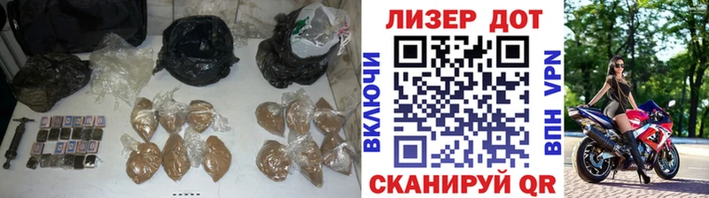 Купить закладки  Новосибирск  Лсд 25 экстази кислота 