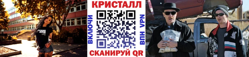 Купить где  Новосибирск  Первитин Декстрометамфетамин 99.9% 