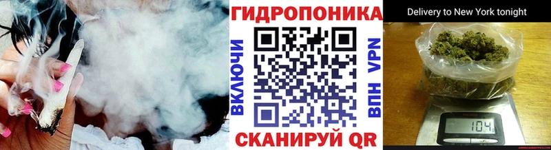 Купить  Новосибирск  Конопля марихуана 